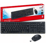 Combo mouse y teclado genius hot sale